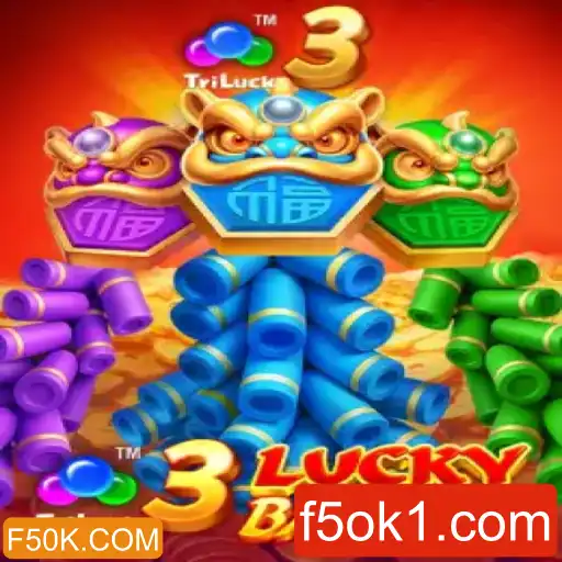 Descubra '3LuckyBaozhu': O Jogo que Está Conquistando o Público em F50K.COM