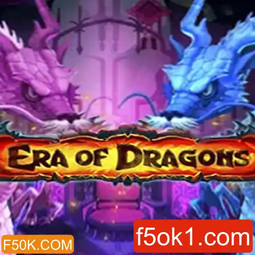 Descubra o Fascinante Mundo de EraOfDragons: Uma Nova Aventura Gameficada
