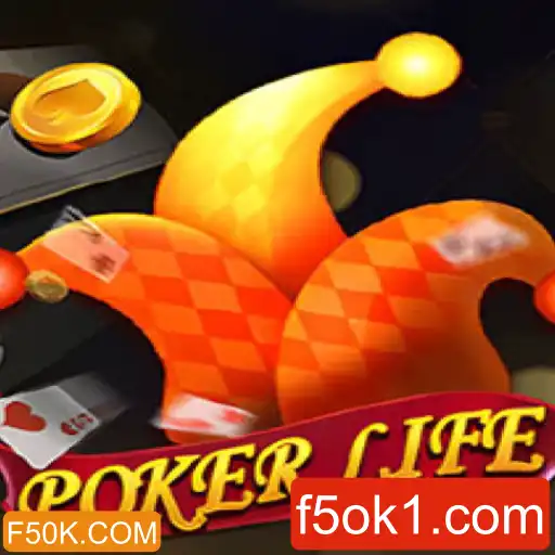 PokerLife: Uma Jornada Imersiva no Mundo do Poker Online